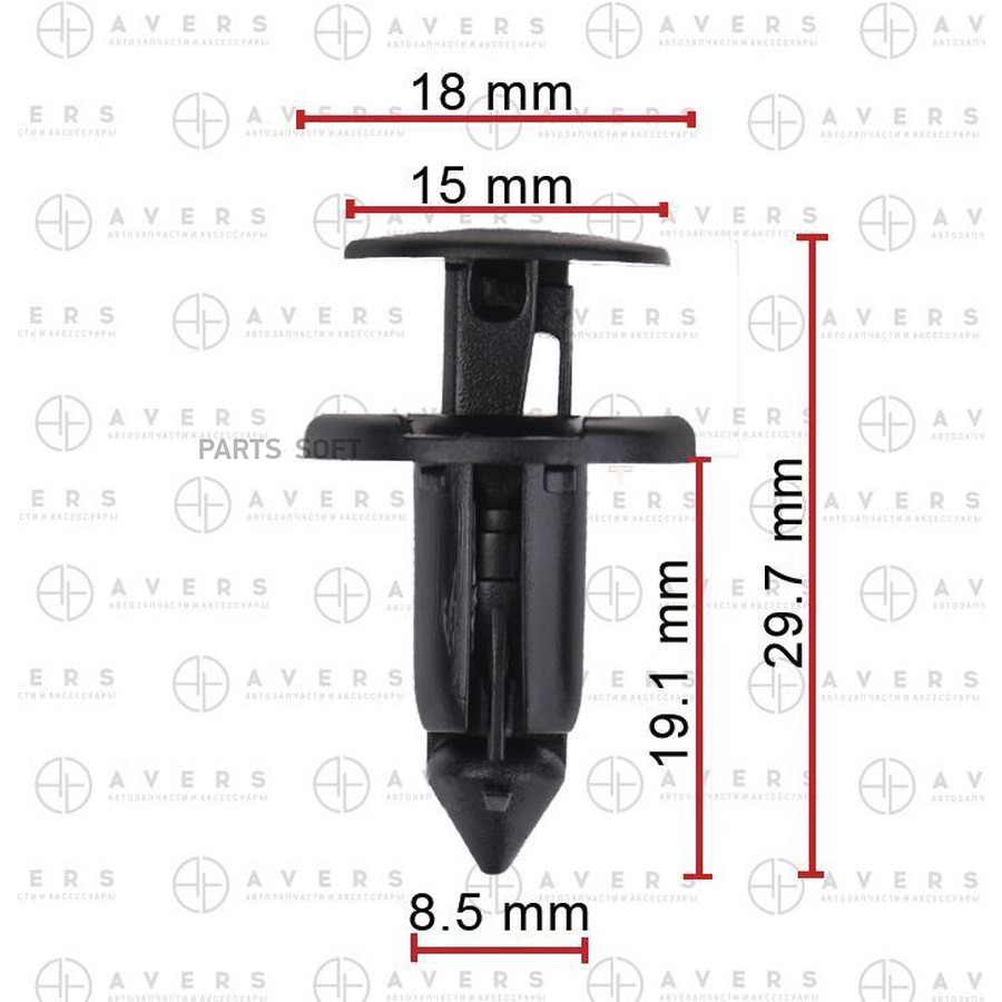 Клипса бампера Avers 7586730120 - AVERS None None